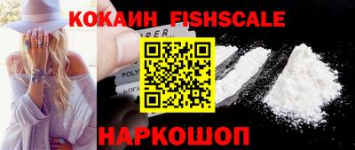 прущие грибы Тулун