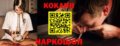 альфа пвп VHQ Тверь