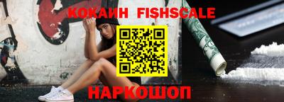 бошки Туймазы