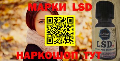 мяу мяу кристалл Тула