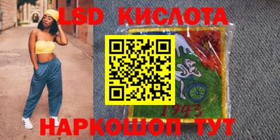 герыч Усть-Илимск