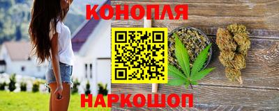 прущие грибы Тулун