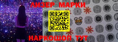 прущие грибы Тулун