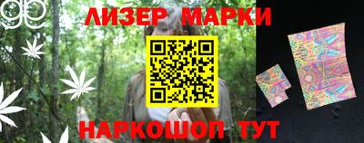 mdma Татарск