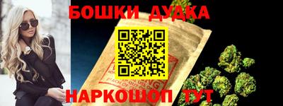 прущие грибы Тулун
