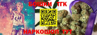 прущие грибы Тулун