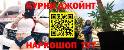 бошки Туймазы