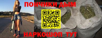 кокаин VHQ Тара