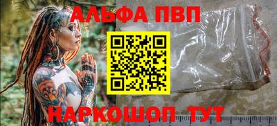 герыч Усть-Илимск