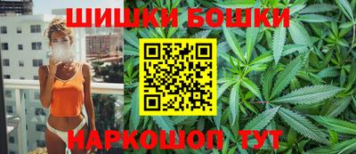 прущие грибы Тулун