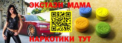 бошки Туймазы