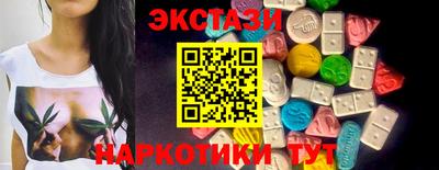 бошки Туймазы