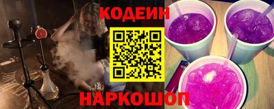 mdma Татарск