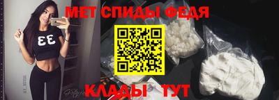 метадон Усть-Джегута