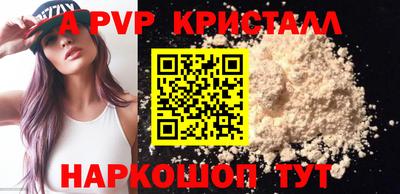бошки Туймазы