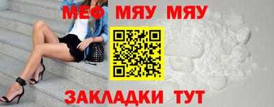 бошки Туймазы